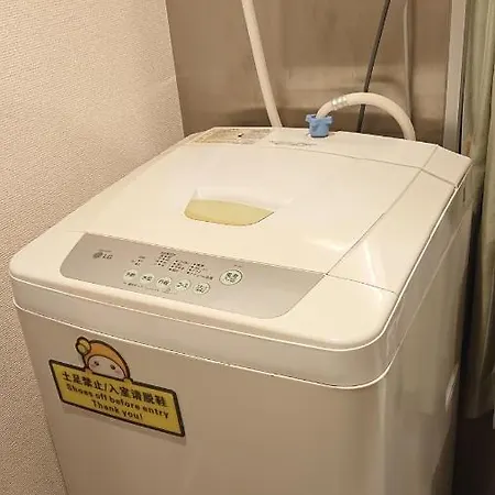 Jinghouse小岩 Direct To Shinjuku/Airport/Close To Station Tokyo Exterior photo