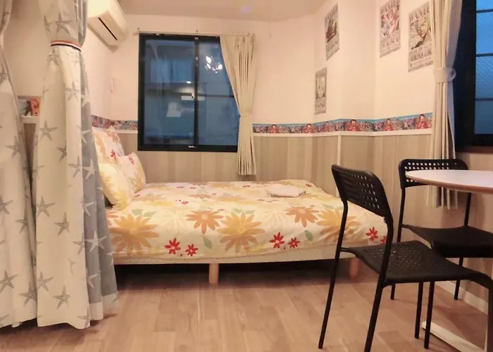 Jinghouse小岩 Direct To Shinjuku/Airport/Close To Station