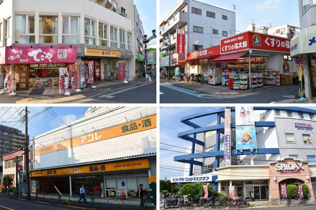 Jinghouse小岩 Direct To Shinjuku/airport/close To Station Apartment Tokyo