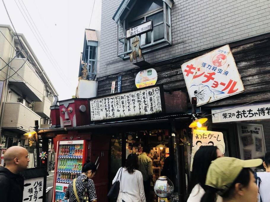 Jinghouse小岩 Direct To Shinjuku/airport/close To Station * Tokyo