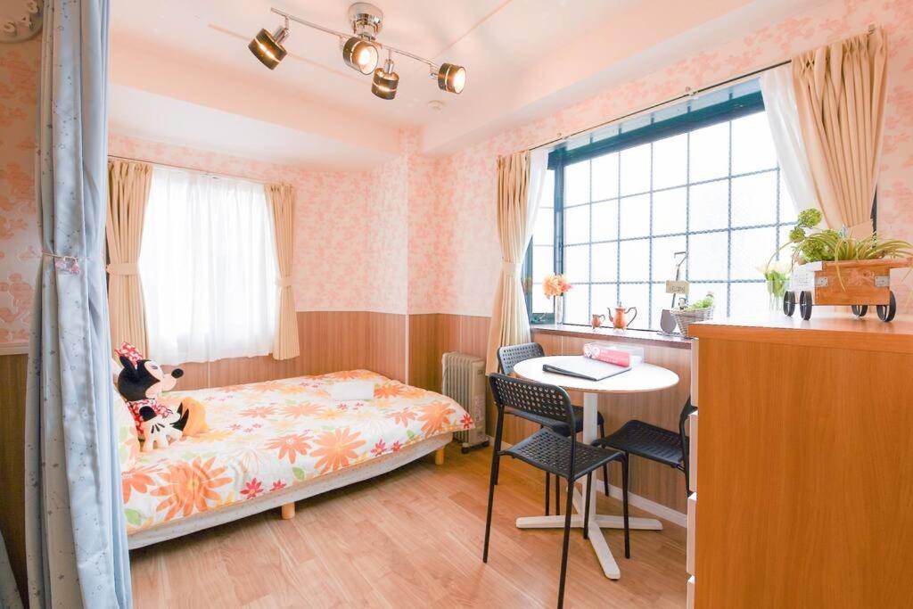 Jinghouse小岩 Direct To Shinjuku/airport/close To Station