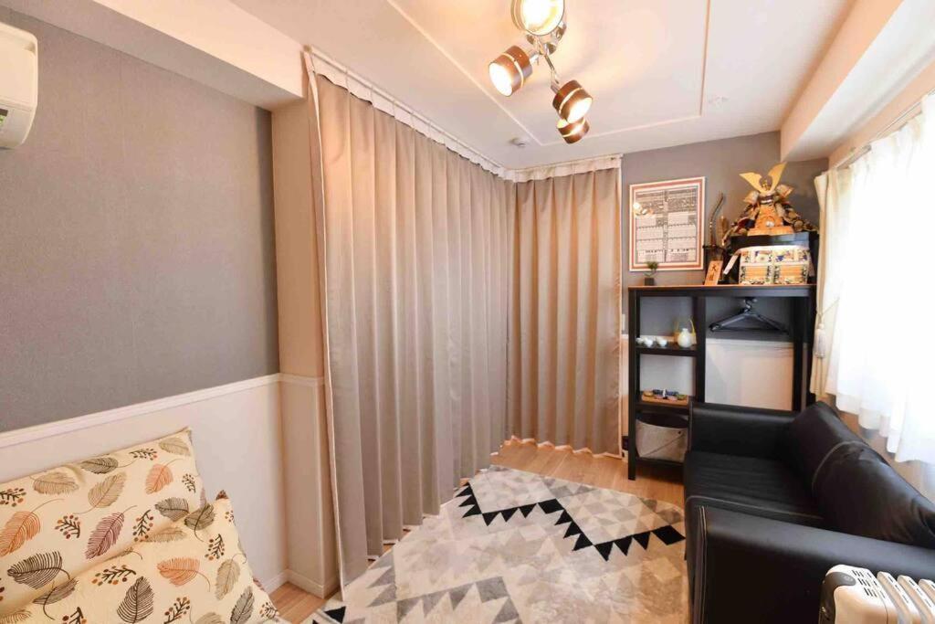 Jinghouse小岩 Direct To Shinjuku/airport/close To Station Apartment Tokyo