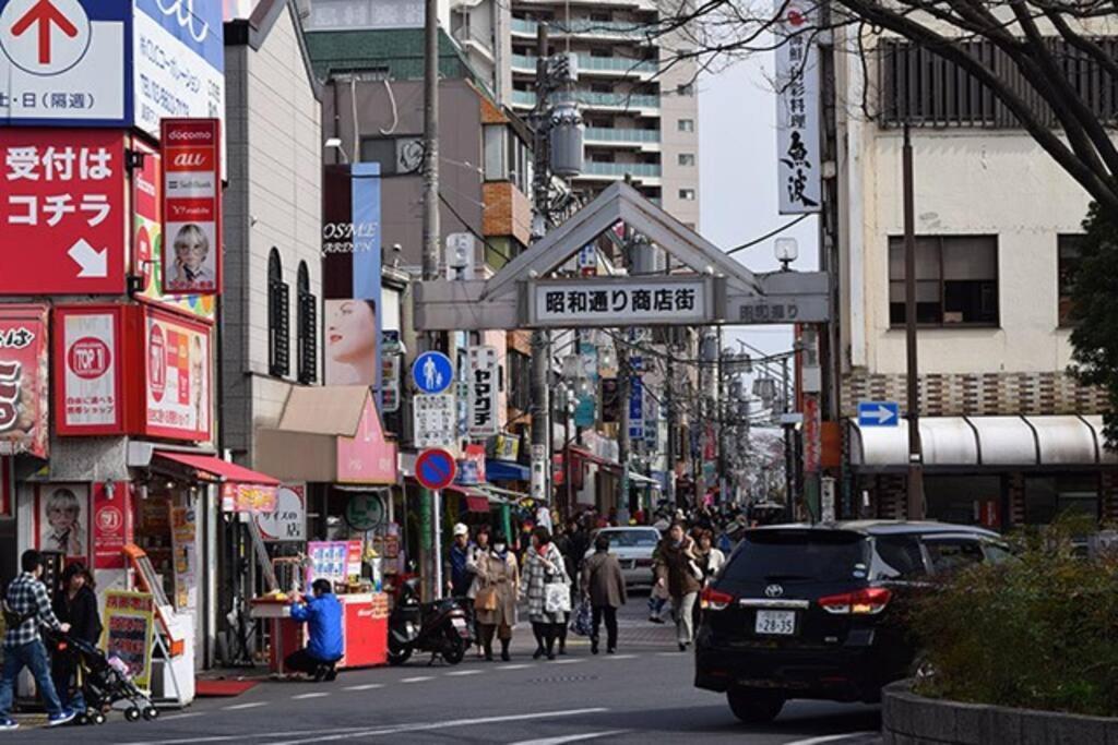 Jinghouse小岩 Direct To Shinjuku/airport/close To Station * Tokyo