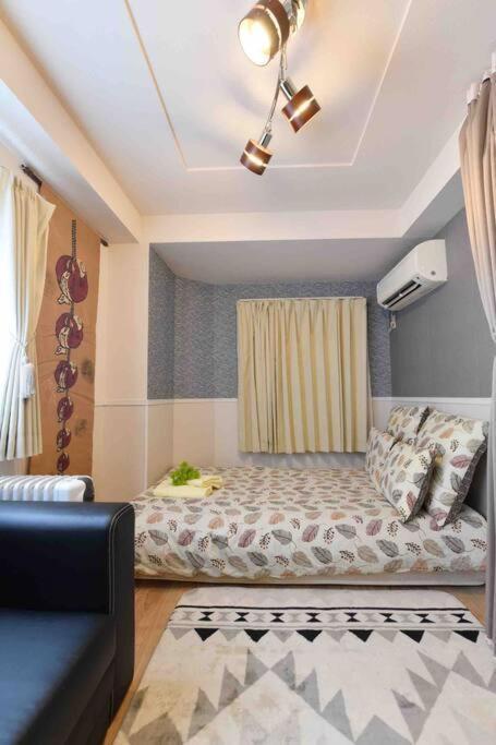 Jinghouse小岩 Direct To Shinjuku/airport/close To Station *