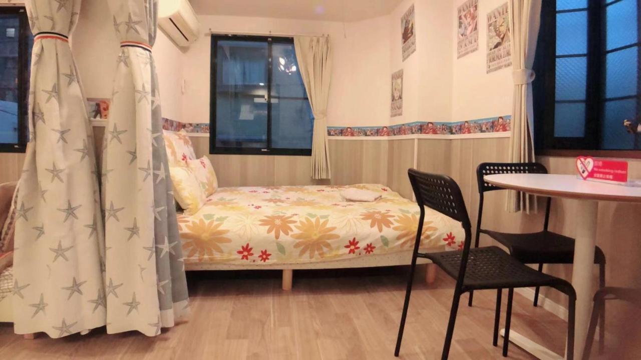 Jinghouse小岩 Direct To Shinjuku/airport/close To Station *