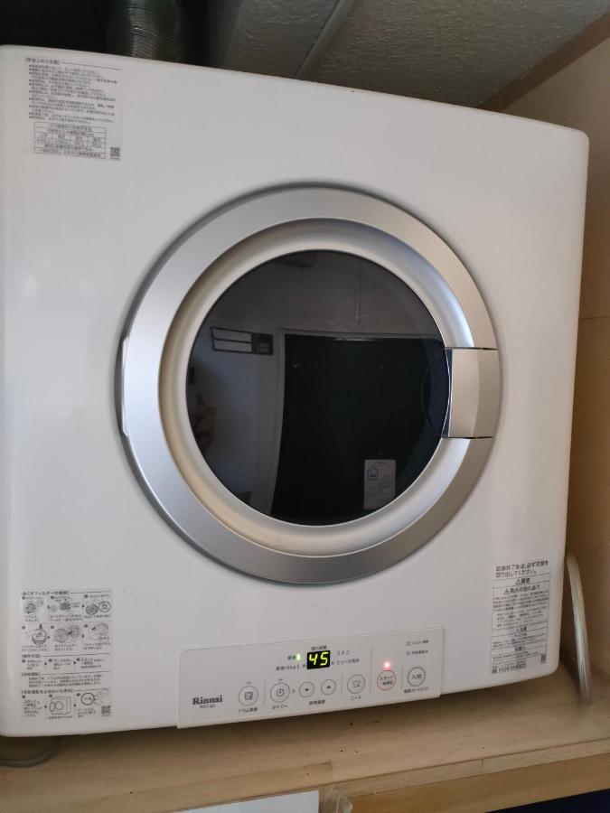 Jinghouse小岩 Direct To Shinjuku/airport/close To Station Apartment *